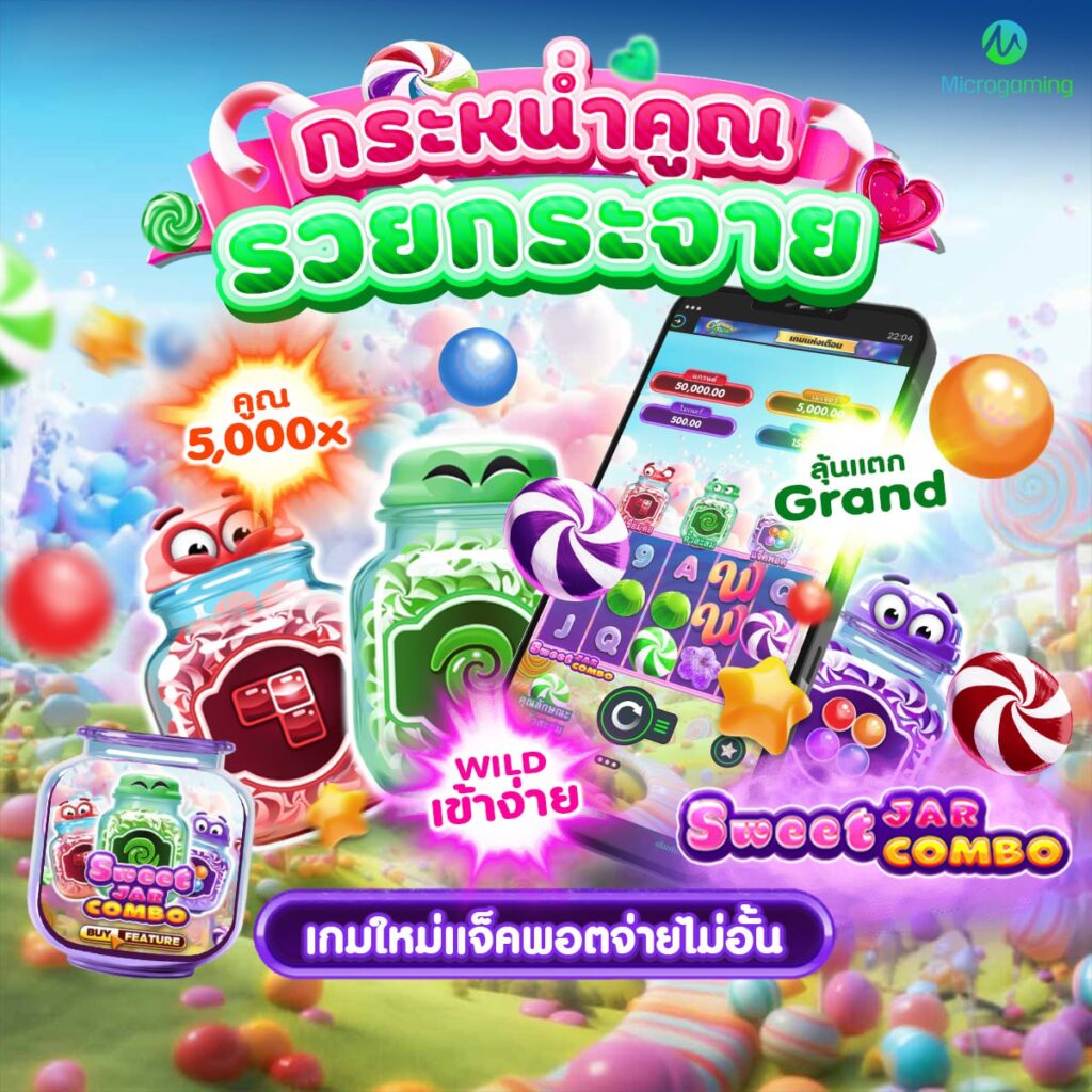 สล็อตnoname
