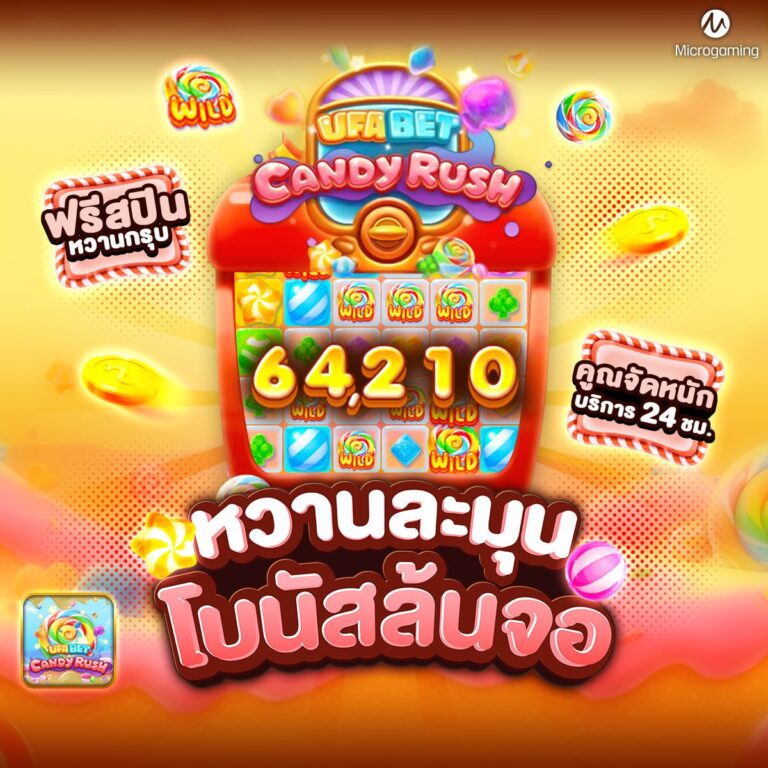 สล็อตnoname